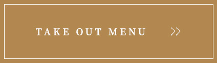 Take Out menu